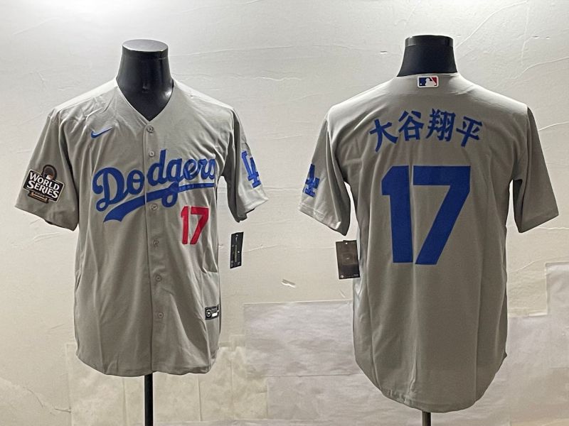 Men Los Angeles Dodgers 17 Ohtani Grey Game 2025 Nike MLB Jersey style 03096